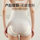 Langsha High Waist Tummy Control Pants Spring and Summer New Product Tummy Tightening Strong Waist Postpartum Shaping Seamless Body Shaping Butt Lifting Underwear for Women