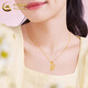 CHINA GOLD 18K Gold Zodiac Snake Necklace Women's Curly Snake Zodiac Year Pendant Valentine's Day Birthday Gift for Girlfriend and Lover 18K Brushed Gold Snake Pendant with 925 Silver Chain