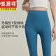 Hengyuanxiang 2025 New Yoga Pants Women's High Waist Outerwear Thin Style Tall Extra Long Fitness Leggings Pilates Shark Pants Peacock Blue - Style 152-165cm Regular 3XL 140-160Jin Jin is equal to 0.5kg