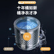 Midea washing machine pulsator fully automatic household 9 kg underwear washing antibacterial no-clean inner barrel old for new upgraded model MB90V39E