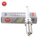 NGK Spark Plug Iridium Platinum Four Pack Volkswagen CC Hunting Car Touareg Touring