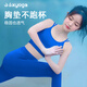 Shuangxiu Yoga Suit Women's 2025 New High-Looking Pilates Professional High-end Fashion Sports Tops Fitness Vest Klein Blue Suit Store Recommended S (80-100)