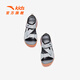 ANTA Children's Sandals Boys' Shoes 2026 Summer New Outdoor Velcro Anti-Slip Open-Toe Beach Shoes Frost Tower Gray/Whistle Purple/Anta White-1 29 Shoe Inner Length 18cm