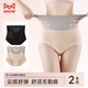 Catman women's underwear women's 7A antibacterial pure cotton crotch high waist tummy control 2-in-1 girls' shorts 2 pairs XL
