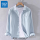 Jeanswest Japanese pure cotton long-sleeved shirt men's Korean style trendy versatile spring and autumn new shirt sun protection top jacket 9357 blue L size 115Jin Jin equals about 0.5 kg