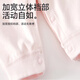 Babyprints 2-pack baby jumpsuits for men and women, pure cotton clothes, soft rompers, home underwear, four-season clothes, pink 73