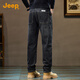 Jeep (JEEP) high-end men's jeans men's 2025 autumn and winter new loose straight casual versatile trendy brand harem pants men's pants
