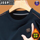 JEEP SPIRIT autumn long-sleeved T-shirt men's autumn and winter new style middle-aged men's sweatshirt plus velvet loose bottoming shirt Spring and Autumn SY-6625 black 3XL 185 recommended 165-180Jin Jin equals 0.5 kg