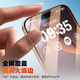 Langke 2 pieces suitable for iPhone16ProMax tempered film Apple 16ProMax mobile phone film HD dust-free warehouse second film full screen coverage explosion-proof glass protective film