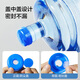 Huixun Jingdong's own brand bucket pure drinking water bucket water dispenser bucket mineral water bucket 15L transparent