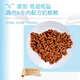 Issa Mochang 10kg dog food for puppies 20 Jin Jin is equal to 0.5 kg Teddy Golden Retriever Labrador Bright Hair All Dog Breeds Universal Dog Food Mochang 0 Jin Jin is equal to 0.5 kg Teddy Gold