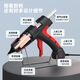 Sailoto Electric Industrial Grade Hot Melt Glue Gun Digital Display Temperature Adjustment High Power Hot Glue Gun Household Manual High-Viscose Glue Stick Electrical-40W Small Glue Gun + 10 Glue Sticks