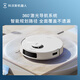 Ecovacs sweeping robot N20 all-in-one sweeping and mopping smart home vacuum cleaner laser navigation planning fully automatic scrubbing and sweeping and mopping all-in-one machine DKX56