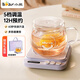 Bear thermos coaster electric coaster heating coaster constant temperature heater warm milk heater office tea seat multi-container compatible with multi-level temperature adjustment autumn and winter health gifts DRBD-P40T1 gift box filter glass 0.4L