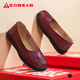 
Zulijian elderly shoes single shoes women casual leather shoes soft soles mother shoes one foot flat shoes 6016K red 37