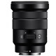 Sony (SONY) aps-c half-frame mirrorless E-mount zoom fixed focus lens a6400 a6700 zve10 lens E18-105mm F4 black electric zoom lens official standard without UV/fun filters and other accessories