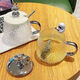 
Glass cup with lid bear cup high-value cup office home coffee cup internet celebrity hot water cup 1 small bear cup (with spoon) 270ml