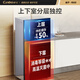 Canbo Disinfection Cabinet Household Vertical Disinfection Cupboard UV Desktop Cupboard Small Kitchen Storage Tableware Teacup Drying Machine XDZ90-LC3T National Subsidy