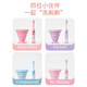 MINISO Travel Portable Cinnamon Dog Kuromi Toothbrush Melody Folding Cup Washing Set 0 Pieces