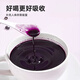 1 Qinghai Black Wolfberry Raw Drink 15ml full of anthocyanins. It is more cost-effective to buy multiple pieces