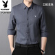Playboy (Playboy) Pure Cotton Комфортный и универсальный молодой молодой и средний возраст мужской рубашки с длинными рубашкой и осенней рубашкой бесплатно гладил крупный размер повседневный серый 6626 XL 175 размер [рекомендуется 130-148 Jin [Jin равняется 0,5 кг]]]]