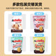 Ferrero Nutella Chocolate Sandwich Biscuits 304g Imported casual snacks afternoon tea Shan Yichun same style