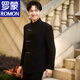 ROMON New Chinese-style Chinese tunic suit, high-end stand-up collar suit, men's spring and autumn wedding and engagement suit jacket, black, high quality, M 100-120Jin Jin equals 0.5 kg