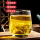 Beijing Tongrentang Qingqianliu Cornshade Mulberry hoja de muelas sanjiang gao bolso de té de salud reduciendo el azúcar en la sangre té tokio farmacia tienda insignia 5 cajas Qingqianliu té de hoja de morera de morera [200 paquetes]