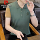 Piercardan ice silk men's short-sleeved lapel polo shirt summer shirt collar T-shirt spring new style collar half-sleeved top 6227 white M 165