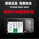 【原装品质】原装手机电池适用R17/R17pro/R15/R15X/R11plus/ R17pro-原装电池【BLP679】