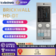 T.C ELECTRONIC TC ICON DOCK desktop expansion series plug-in effect hardware controller BRICKWALL HD-DT