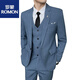 ROMON suit men's three-piece formal suit professional small suit tailoring groom groomsman wedding casual large size dress lake blue suit + pants tie S