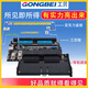 Gongbei domestic plate CPU226 compatible with S7-200xi Menzi PLC programmable controller with GPU226-ETH with Ethernet relay Gongbei LOGO