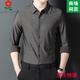 Mengtejiao Herren Mulberry Seide Langarmes Hemd Frühling neuer Stil mittleren Alters im mittleren Alter lässig gestreiftes Nicht-Eisen-Shirt 9922-Schwarz M 165 Geeignet für 100-115jin [Jin ist 0,5 kg]