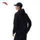 ANTA Water-Repellent Jacket Men's Autumn Casual Sports Jacket Windproof Wear-Resistant Training Fitness Outdoor Sports Jacket