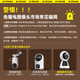 Rtako免插电·4000小时续航】家用摄像头手机远程监控器360无死角全景高清夜视家庭无线双向对话室内 WIFI版【蓝光4K超清-远程监控-免插电】 15天循环录像