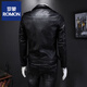 Luo Meng Leather Jacket Men's Diagonal Zipper Trend 2025 Spring and Autumn Handsome Soft Leather Lapel Motorcycle Slim Jacket Black XL
