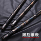 Hengyi Tiangong Mozi 123456 Mozi 2345 Nanjiang Xingling Tiangong Buyi Billiard Cue Chinese Black 8 Cue New Tiangong Mozi 2+ Maintenance Set + Original Aluminum Box