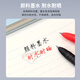 宝克（BAOKE）黑珍珠中性笔0.5/0.7子弹头 书写顺滑流畅 签字笔学生刷题考试笔 PC3658 0.7mm黑色（PC3878） 3支装