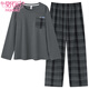 Modalga Large-Size-Baumwollpyjamas für Männer Frühling und Herbst Neue Pullover runden Hals mittleren Alters und junge Männer lässig einfache lose Hauskleidung 9901 L 100-130jin [Jin ist 0,5 kg]