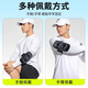 95% new KELME running arm bag mobile phone bag men and women outdoor fitness cycling marathon sports portable storage bag waterproof bag