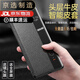 Huawei (Huawei) [Qualitätsoriginal] Geeignet für Huawei Mate60 Mobiltelefon Hülle Leder Cover Mate60Pro+ Smart Window (China Red) Kollektion und Filmversorgung Huawei Mate 60