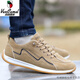 Zapatos para hombres Western Camel (Vancamel) 2025 Spring New Leather Casual Zapatos Fashion Fashion Soft Sole Driving Shoes Sports Sports AW9906 Estilo de tela blanca - Productos oficiales de camello 38 Talla más pequeña/una talla más grande