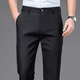 No ironing, anti-wrinkle, men's slim-fit trousers, men's straight-leg trousers, suit trousers, trousers, professional men's trousers, overalls, black brother pattern 722 regular style 31 2 feet 4 waist