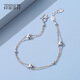 Misu genuine platinum bracelet for women pt950 round beads double-layered platinum bracelet simple versatile fine chain birthday gift 3.2-3.4g length 16+2cm