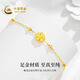 CHINA GOLD four-leaf clover gold bracelet for women 999 pure gold birthday gift for girlfriend and wife gold weight about 1.6g pure gold four-leaf clover bracelet