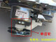 海尔洗衣机离合器XQB72 /70/75-M12588 M12688 XQB55-7288减速轴 质保1年
