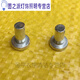 RSRDDYGB109 flat head solid iron rivets galvanized flat head percussion rivets M4M5M6M8 galvanized M*55Jin Jin equal to 0.5kg about 4 pcs