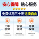 科至途原装洗衣机TB80-13558M离合器TB80-8168WS减速TB80P68K总成 TB80-13558M洗衣机离合器