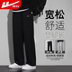 Pull-back sweatpants men's spring and autumn loose and versatile casual pants men's straight lace-up men's running long sweatpants men's clothing